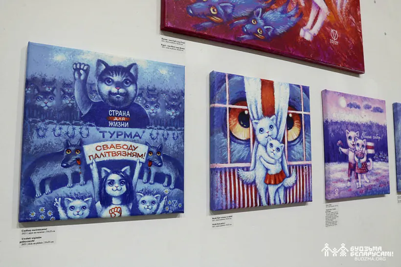 2022-12-18 В. Якубоўская_024.jpg 2022-12-18 В. Якубоўская_024.jpg