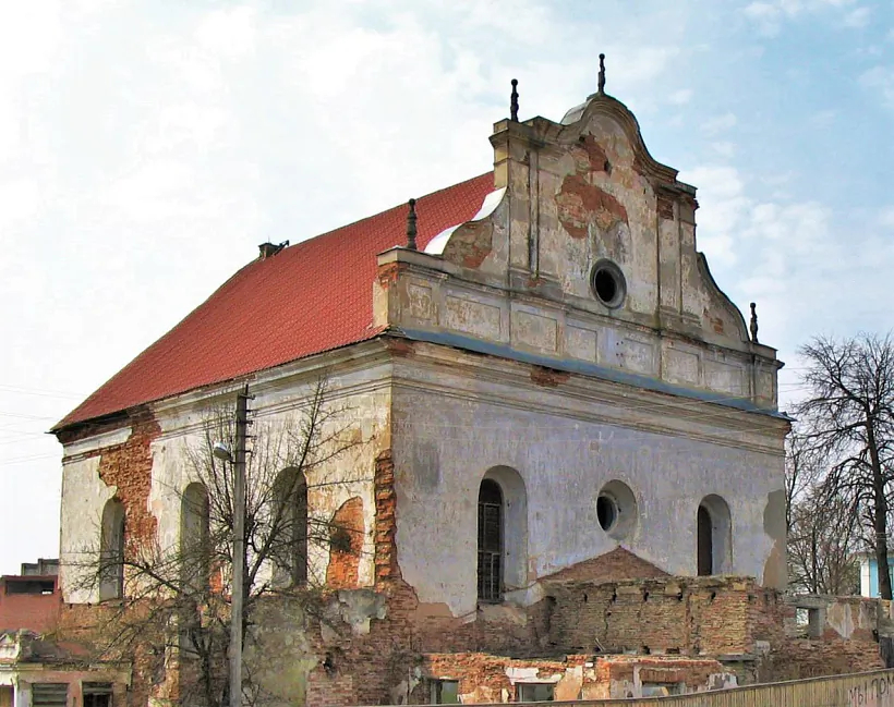 1280px-Synagogue,_Slonim.jpg