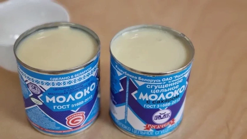 zhuszczonka.jpeg