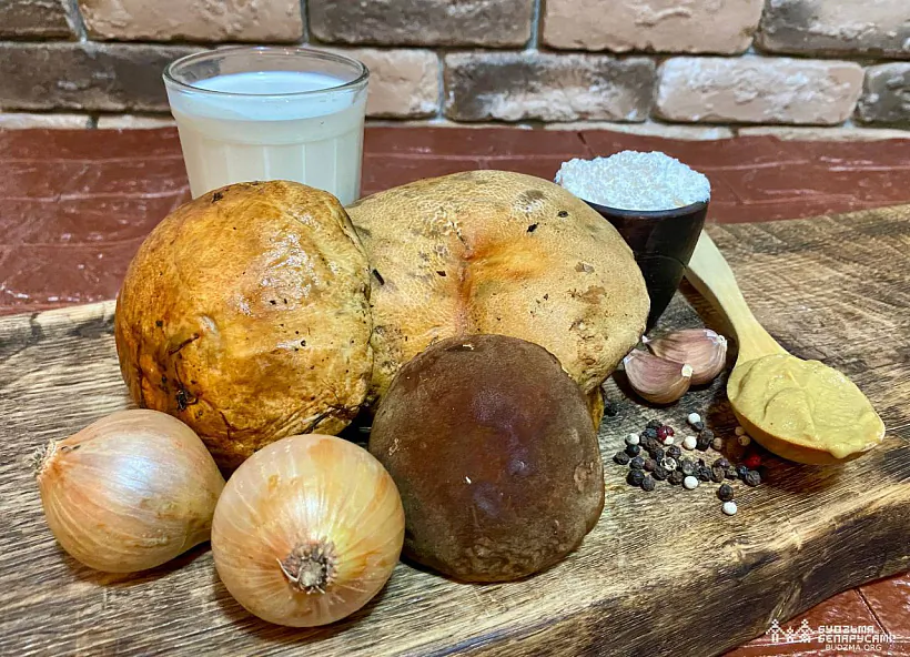 Hrybnaja poliŭka Hrybnaja poliŭka