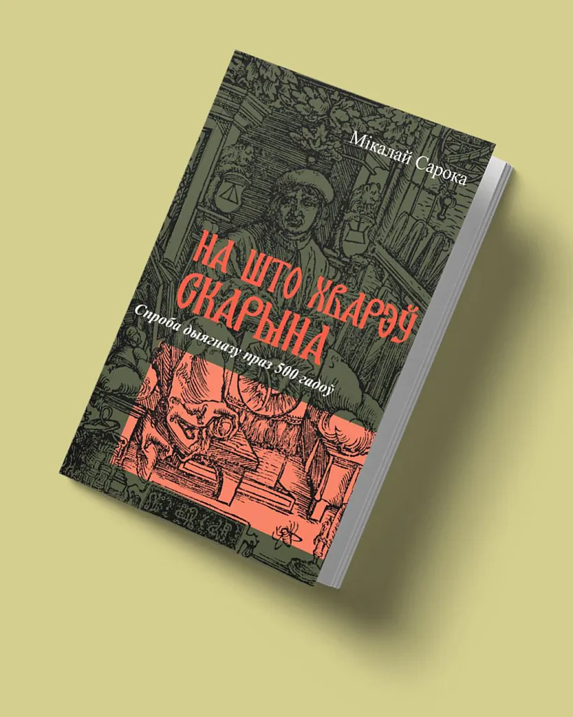 347335334_923945918815815_7769205156937686272_n.jpg 347335334_923945918815815_7769205156937686272_n.jpg