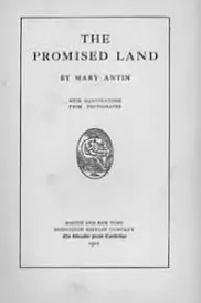 «Ziamlia abiacanaja» «Ziamlia abiacanaja»