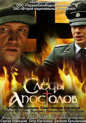 08-afiša.jpg