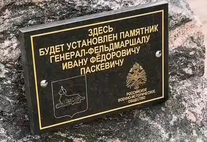Šyĺda