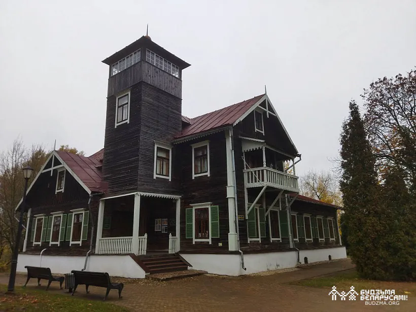 IMG_20221023_125124.jpg IMG_20221023_125124.jpg