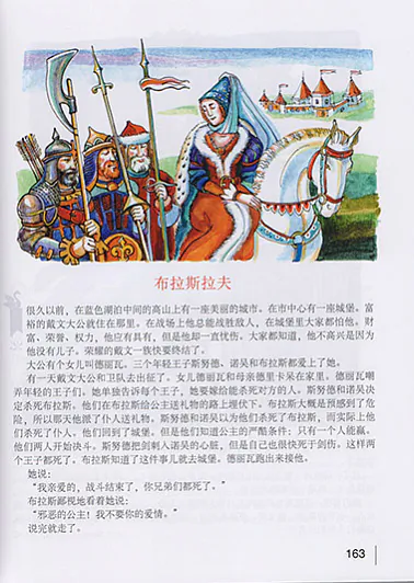 136.jpg