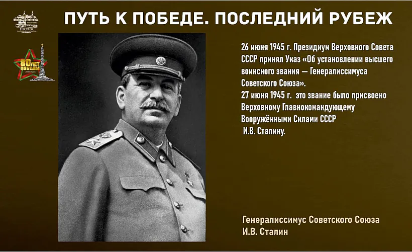 Skrynšoty z sajta Niasvižskaha palaca