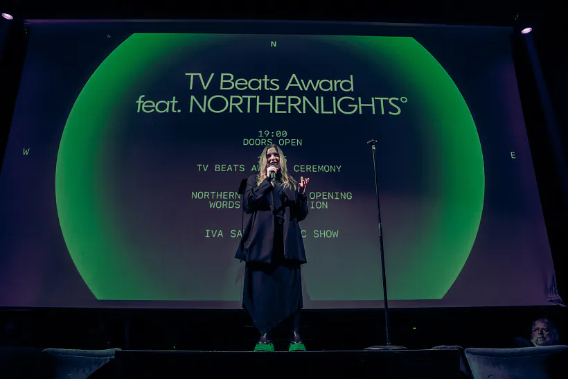 «Paŭnočnaje zziannie» «Paŭnočnaje zziannie»