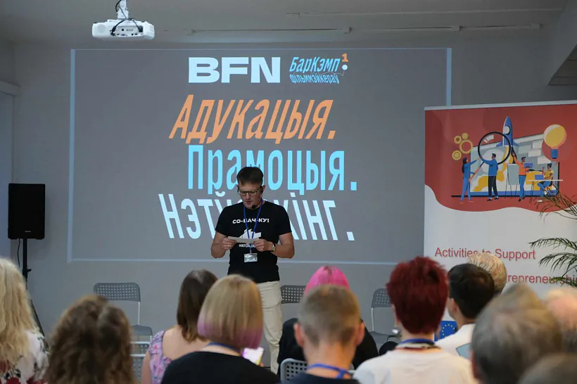 barkemp-kinoshnikau barkemp-kinoshnikau