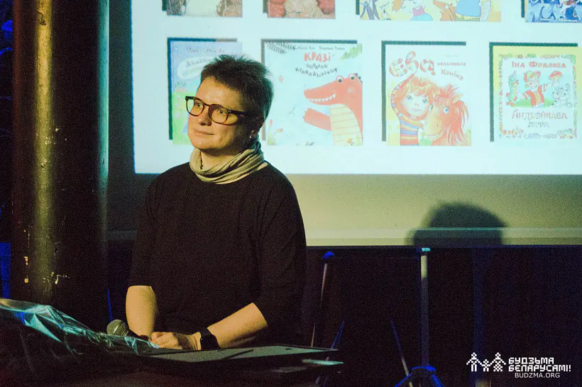 Старшыня ПЭН-цэнтра Таццяна Нядбай