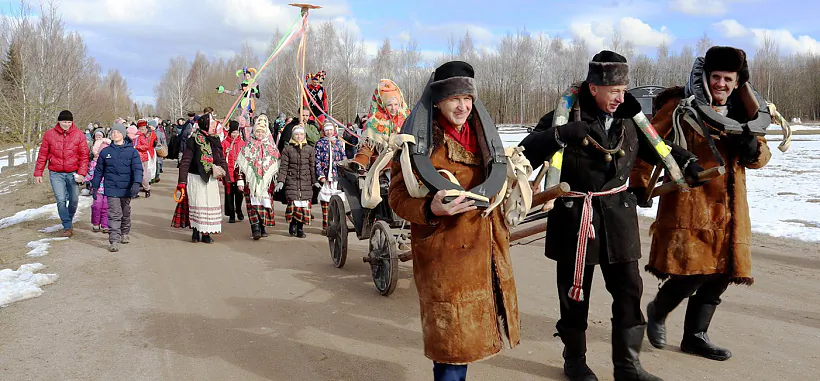 Maslienica Maslienica