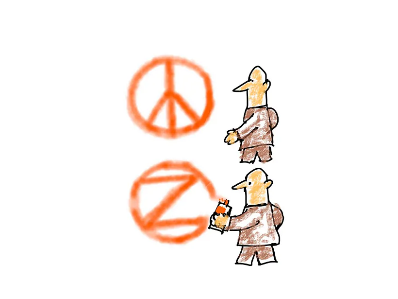 Maliunak Liavona Voĺskaha