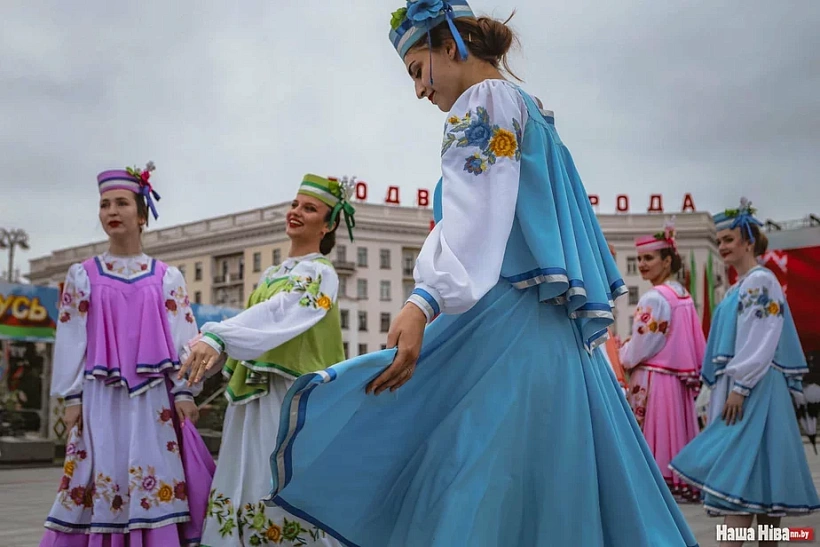 Dzień horada Dzień horada