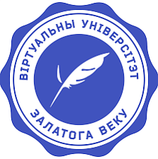 вузв.png вузв.png