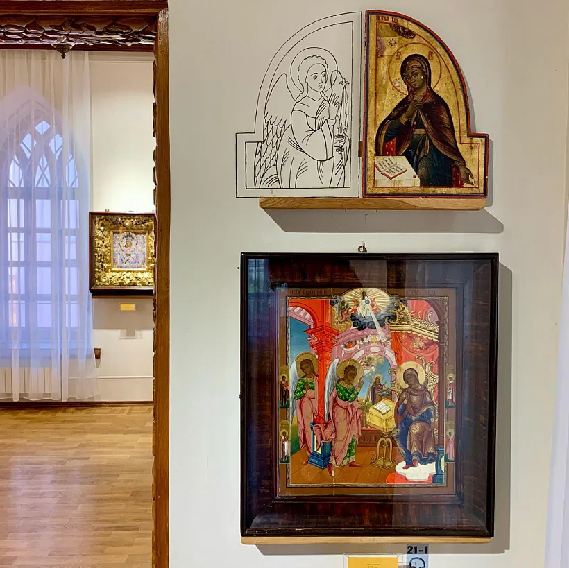 Pryblizny prorys frahmienta stvorki z Archanhielam Haŭryilam Pryblizny prorys frahmienta stvorki z Archanhielam Haŭryilam