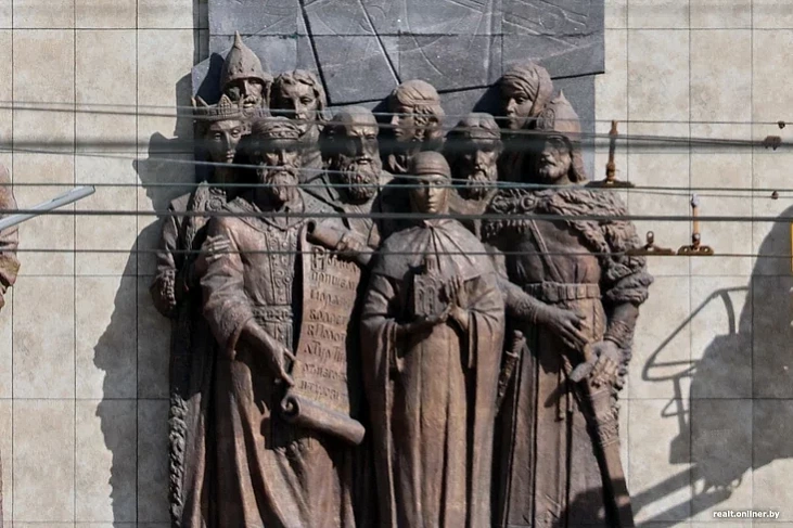 Nacyjanaĺny histaryčny muziej