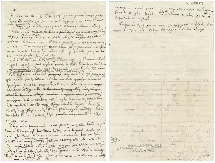 Čarnavik paslannia da Sviatoha Ajca