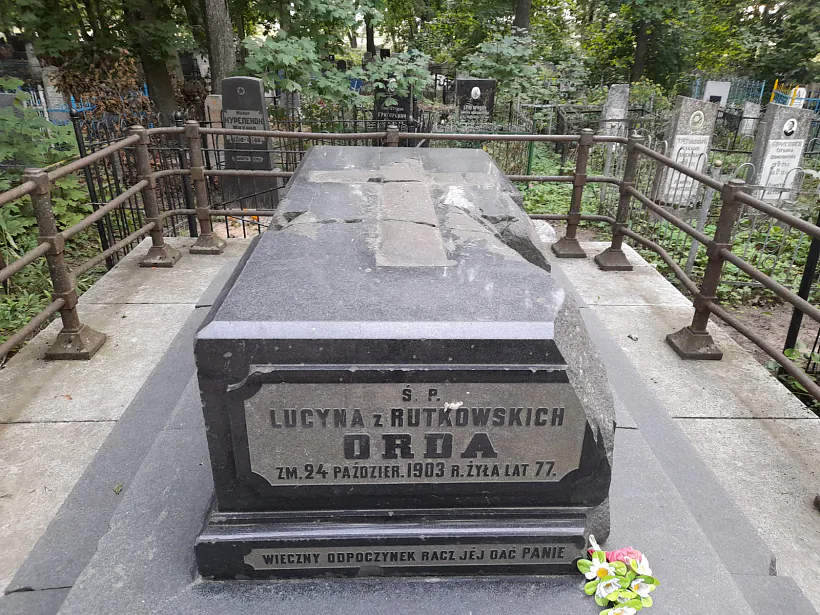 Люцына Арда2.jpg Люцына Арда2.jpg