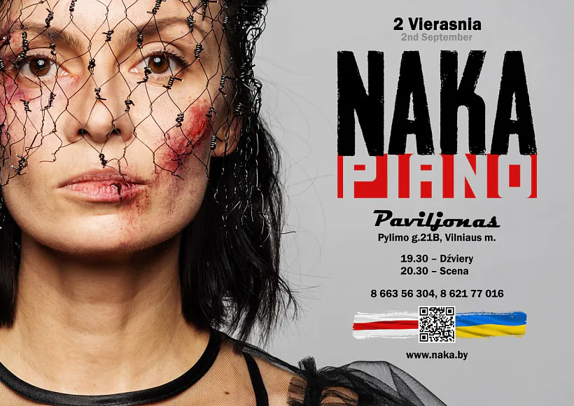 Nakapiano_final_afisha.jpg