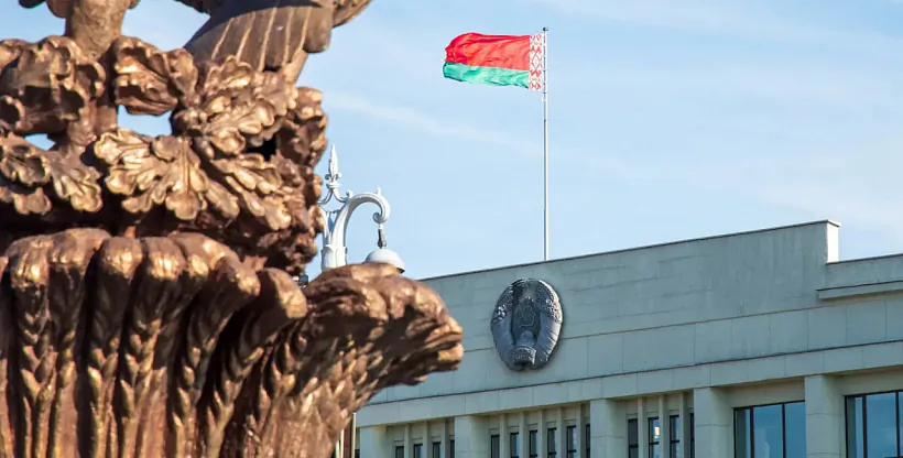 Minharvykankam Minharvykankam