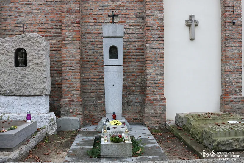 2022-11-01 Дзяды_А. Ляшкевіч_0001.JPG