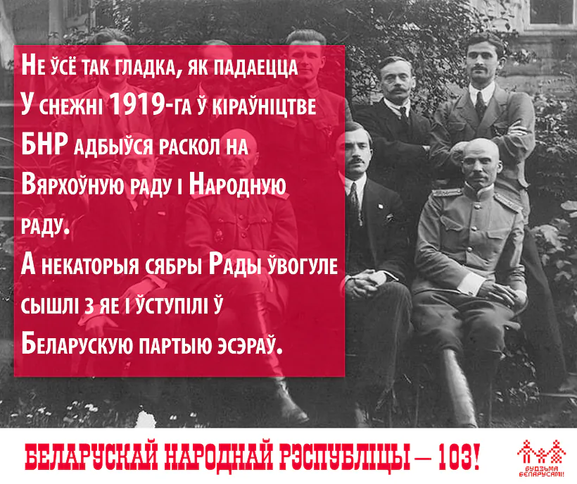 BNR_08.png BNR_08.png