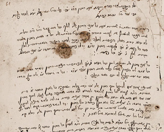 mal_3_pinkas.jpg mal_3_pinkas.jpg