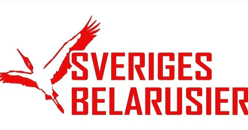 Bielaruskaja mova ŭ Šviecyi