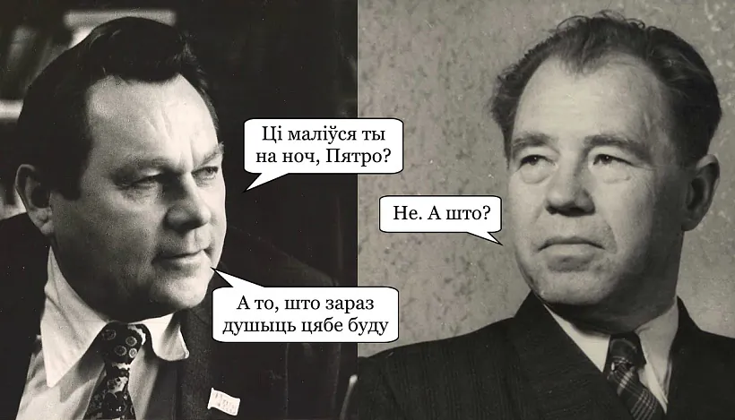 Фота 01.jpg Фота 01.jpg