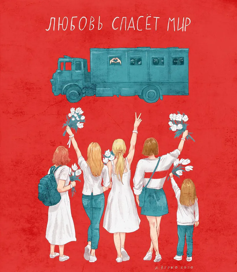 ania_redko_ (2).jpg ania_redko_ (2).jpg