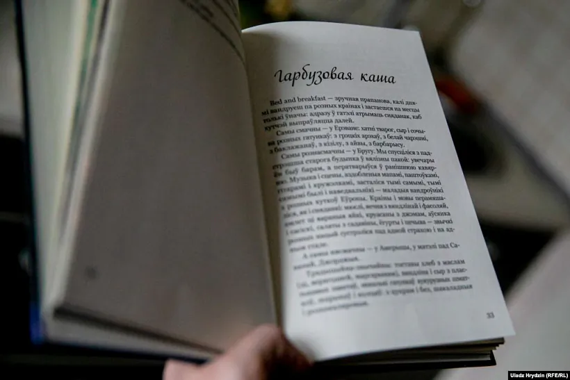 9C2BF5CD-349E-4D96-BF5B-463C878B2A5A_w1023_r0_s.jpg 9C2BF5CD-349E-4D96-BF5B-463C878B2A5A_w1023_r0_s.jpg