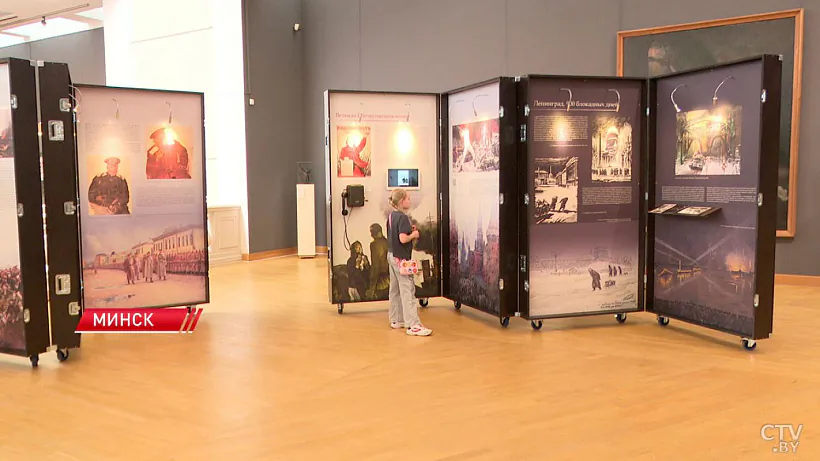 Planšetnaja vystava