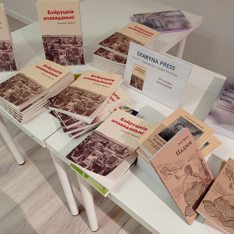 Фота05.jpg Фота05.jpg