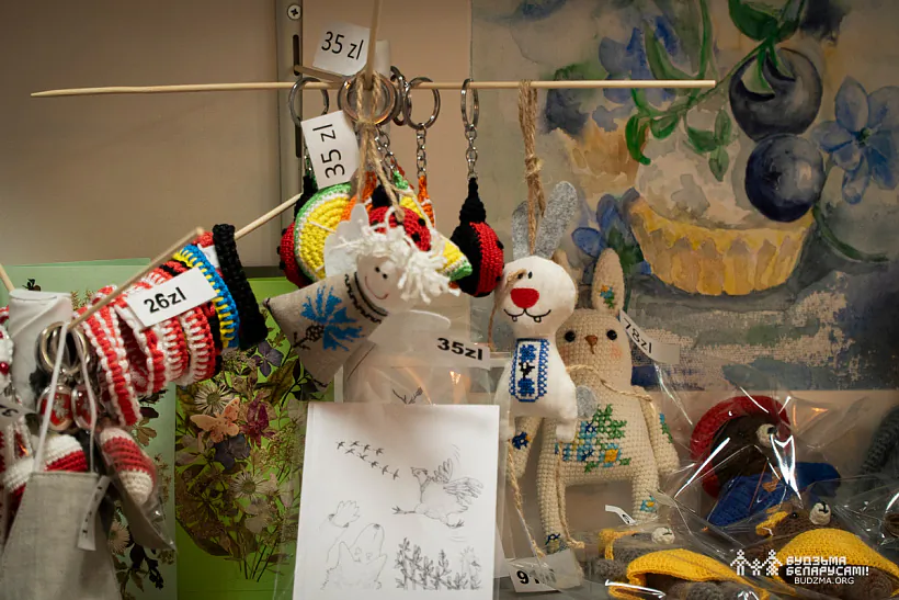 Chab «Novaja ziamlia»