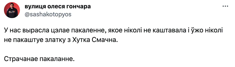 жарт3.png жарт3.png