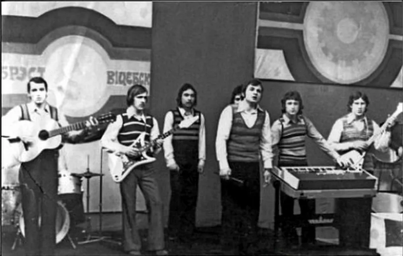 «Залатая сярэдзіна» ў студэнцкія гады.