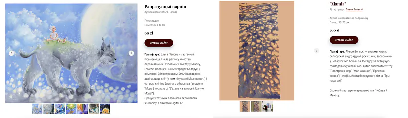 Group 608.png Group 608.png