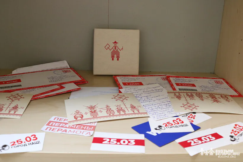 0008_2022-07-17 muzej_3_A.Leshkevich_0008.jpg