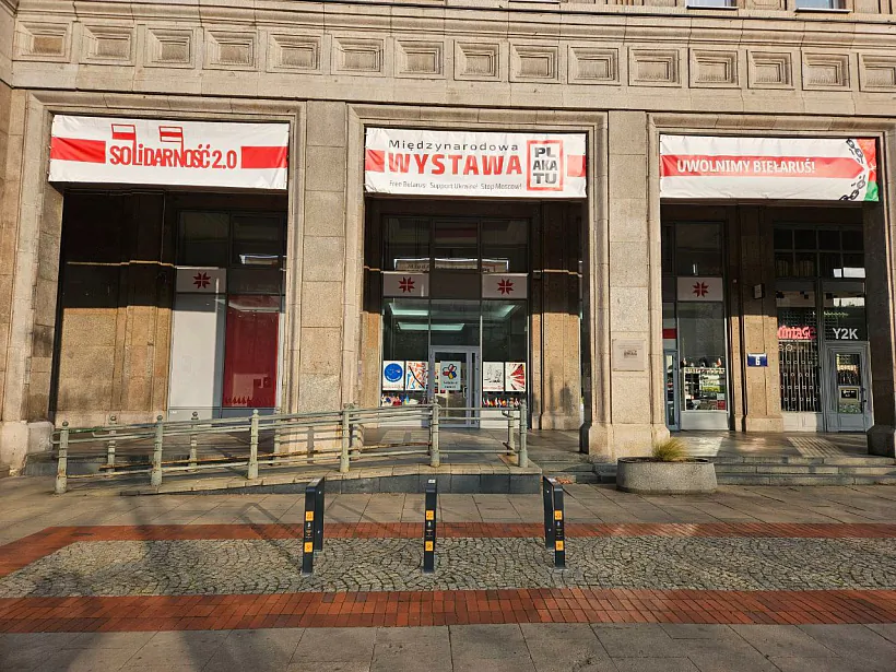 Prastora «Robim Razam» (raniej «Biełaruski Moładzievy Chab»), Reform.news Prastora «Robim Razam» (raniej «Biełaruski Moładzievy Chab»), Reform.news