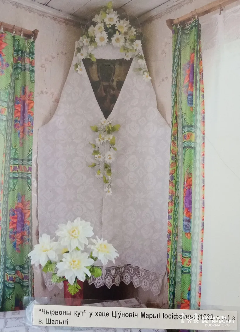 16 фотаздымкі.jpg 16 фотаздымкі.jpg