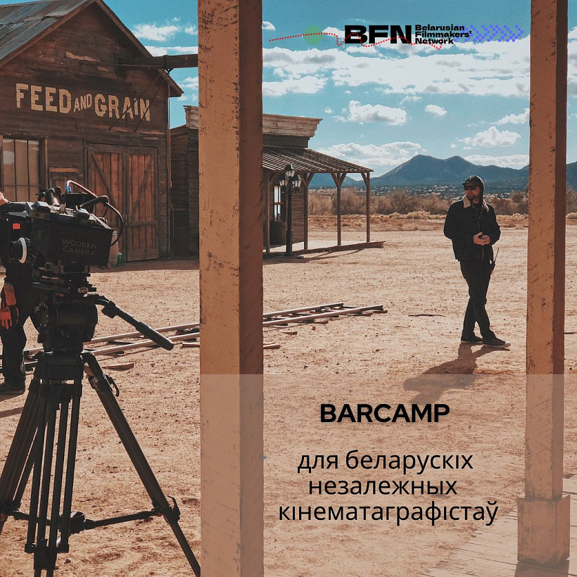 BNF-02.jpg BNF-02.jpg