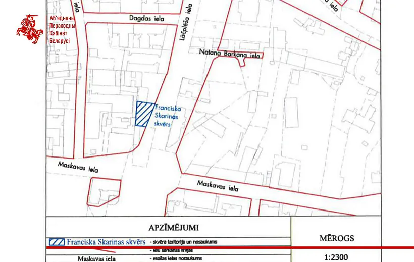 Miesca budučaha skviera imia Franciška Skaryny Miesca budučaha skviera imia Franciška Skaryny