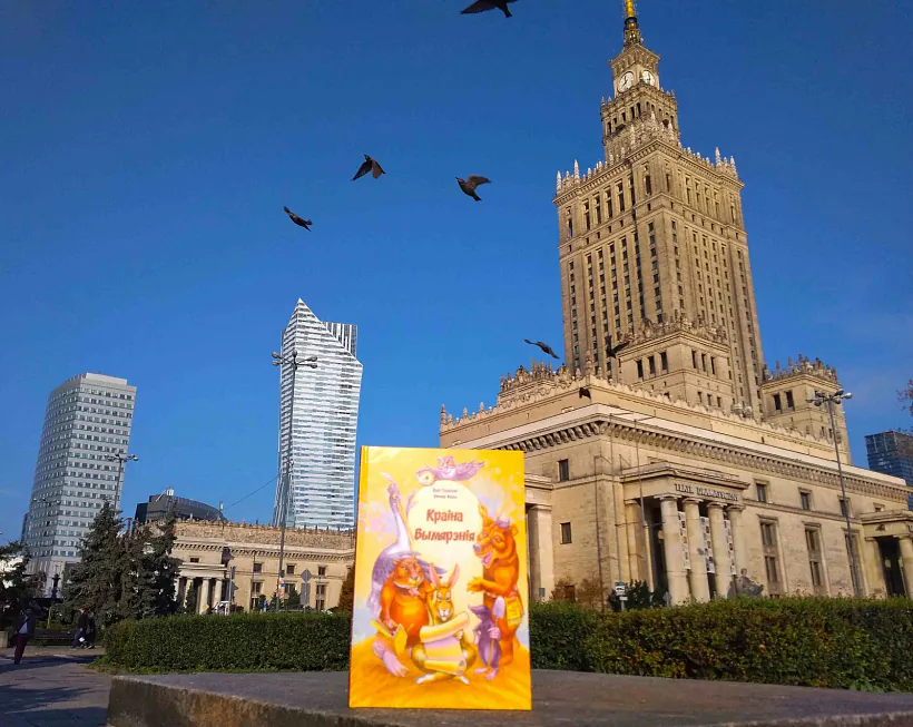 IMG_20190913_132558.jpg IMG_20190913_132558.jpg