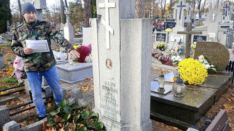 Hramadskaja inicyjatyva pa achovie mahil bielaruskich dziejačaŭ u Bielastoku Hramadskaja inicyjatyva pa achovie mahil bielaruskich dziejačaŭ u Bielastoku