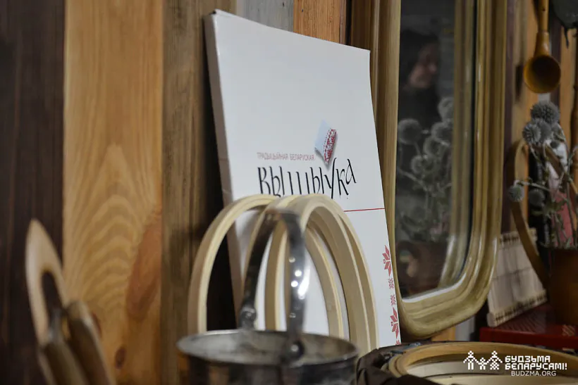 04 Prynaležnaści da vyšyŭki ŭ Škole tradycyjnaha stroju.jpg