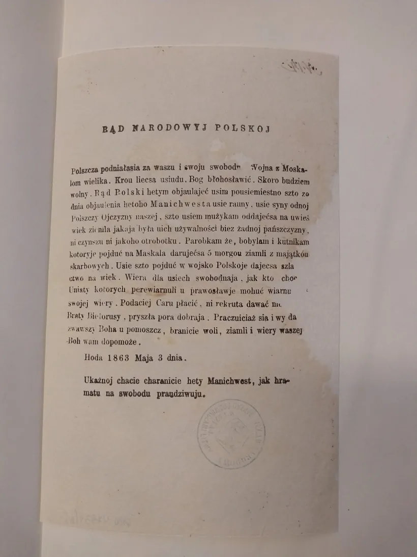 299488370_5712188235478612_5352728186879468991_n.jpg 299488370_5712188235478612_5352728186879468991_n.jpg