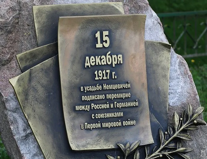 15-kamien.jpg