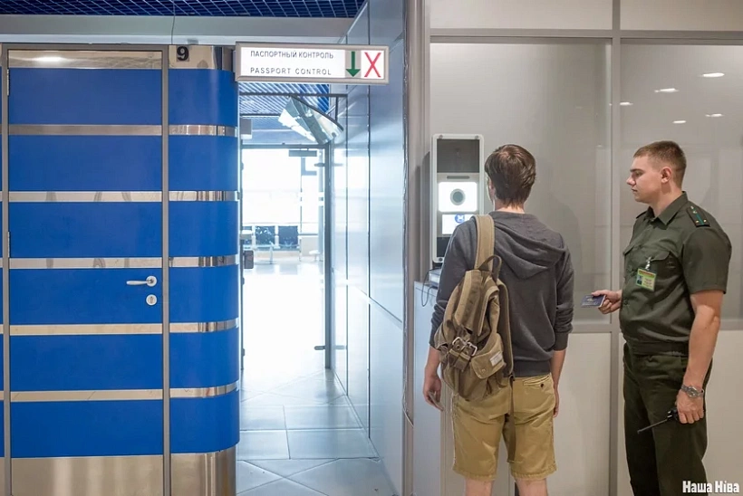 passport_control_4177-8hf8k.jpg.jpeg