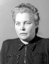 Jeŭdakija Uralava Jeŭdakija Uralava