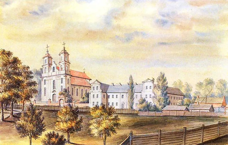 Smilavičy. Maliunak Napalieona Ordy Smilavičy. Maliunak Napalieona Ordy